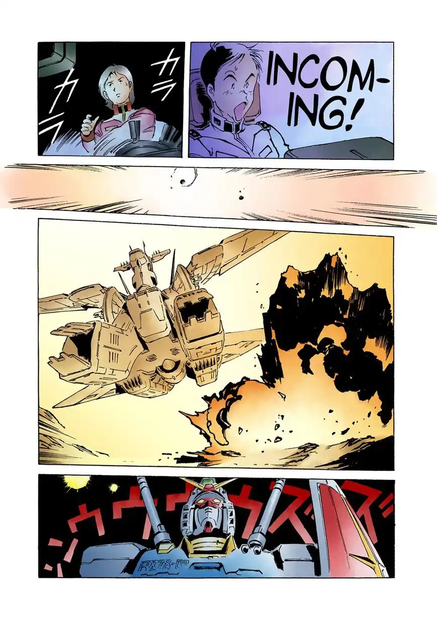 Mobile Suit Gundam: The Origin Chapter 20 26